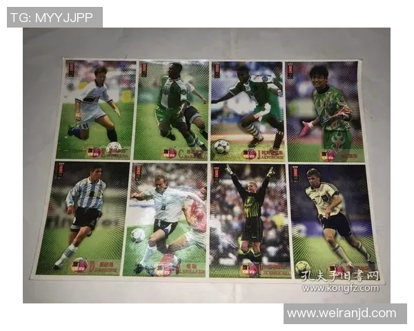 足球明星卡的多重价值与作用探究：收藏、投资与娱乐的完美结合