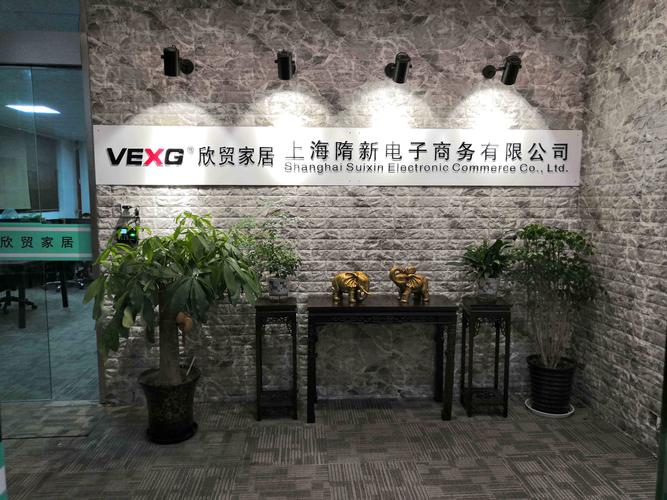 公司经营范围包括:食用农产品销售;计算机,自动门设备,弱电设备,楼宇
