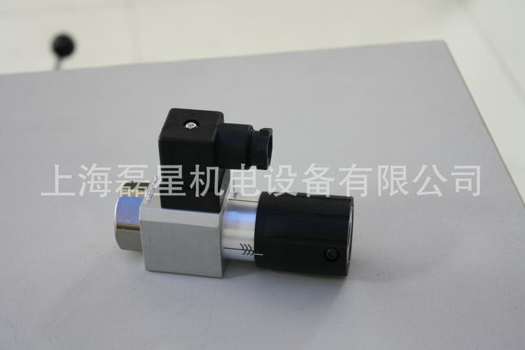 上海磊星机电设备